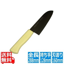 MILD CUT-2000 カラー庖丁 万能型 MCB 16cm イエロー 写真1