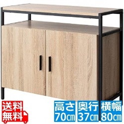 キャビネット テレビ台 テレビボード 幅80 高さ70 木目柄 TV-801 ナチュラル 宮武製作所 | 32V型 テレビ対応 ハイタイプ おしゃれ 北欧 おしゃれ  写真1