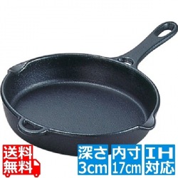 岩鋳 鉄 フライパン17cm 24010 IH対応 南部鉄器 写真1