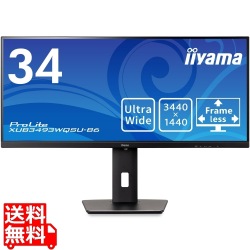 液晶ディスプレイ 34型/3440×1440/HDMI、DisplayPort/ブラック/スピーカー：あり/IPS方式/昇降 写真1