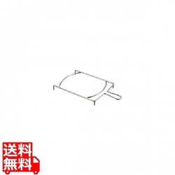 ミルオイル フレームホルダー 小用 写真1