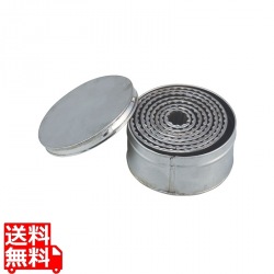 HG ST中華細工抜 菊 8P 写真1