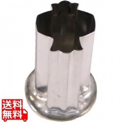 厚口野菜抜 小槌 小 #1 写真1