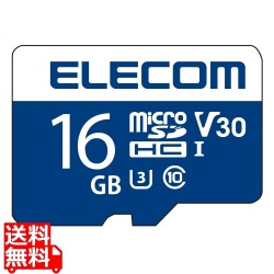 マイクロSD カード 16GB UHS-I 高速データ転送 SD変換アダプタ付 データ復旧サービス 写真1