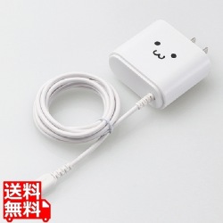 スマートフォン・タブレット用AC充電器/Type-Cケーブル一体型/2.4A出力/2.5m/ホワイトフェイス 写真1