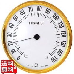 サウナ用温度計 SA-150 写真1
