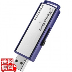 アイ・オー・データ機器 4GB セキュリティUSBメモリー USB3.1 Gen1対応 スタンダードモデル ED-E4/4GR 写真1