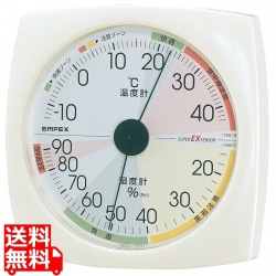 温度湿度計 高精度ユニバーサルデザイン 壁掛け用 マグネット付き 日本製 ホワイト 写真1