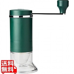 MI-001 MILLU (ミルル) お茶ミル 写真1