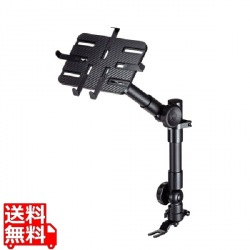 車載用タブレットスタンド 写真1