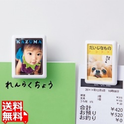 インクジェット手作りマグネットクリップ 写真1