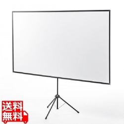 プロジェクタースクリーン(100型・三脚式・コンパクト収納・360°回転) 写真1