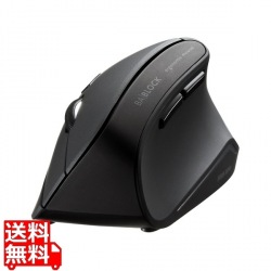 抗菌静音Bluetoothエルゴノミクスマウス 写真1