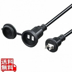 サンワサプライ 防雨型電源延長コード 10m延長コード TAP-EX25B-10 写真1