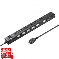 節電タップ 写真1