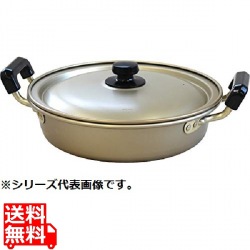 アカオ しゅう酸 実用鍋 浅型(硬質) 20cm 写真1