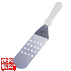 18-0ペガサス ジャイアントターナー 穴明 P152 写真1