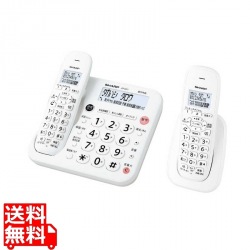 デジタルコードレス電話機 子機1台タイプ ホワイト系 写真1