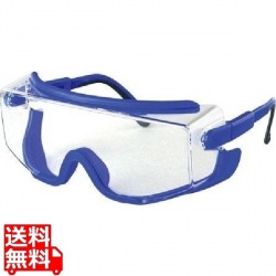 シンガー 保護メガネ 0141-F 写真1
