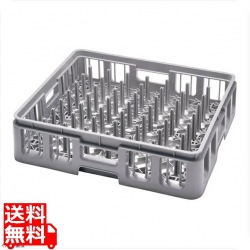 BK フルサイズ ラック プレートトレイ 85 業務用 写真1