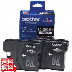 インクカートリッジ LC16BK 2個パック 写真1