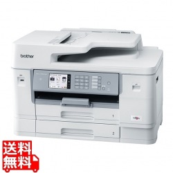 A3インクジェット複合機 MFC-J7500CDW(FAX/ADF/30万ページ耐久/自動両面/2段トレイ) 写真1