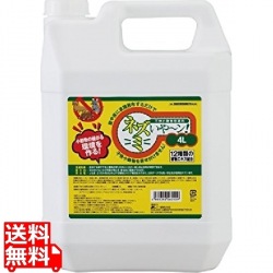 小動物忌避剤 ネズミいや?ン！(散布用液剤)4L 写真1