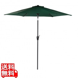 持ち運び可能パラソル ランディ グリーン ※ベース別売 写真1