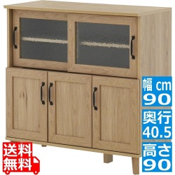 REBISTO (リビスト)キッチンカウンター 食器棚 キッチンボード レンジ台 カップボード 収納 キッチン収納 ロータイプ 90cm幅 カウンター ガラス RV90-90C-GN 写真1