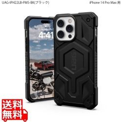 URBAN ARMOR GEAR iPhone 14 Pro Max ( 6.7 ) 2022対応 耐衝撃ケース MagSafe対応 MONARCH PRO ブラック 【日本正規代理店品】 UAG-IPH22LB-PMS-BK 写真1