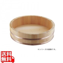 04260 椹・飯台(銅タガ・底竹補強付)510mm 写真1