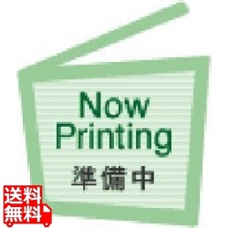 トナーカートリッジ LB321A(約6000ページ(JIS X 6931(ISO/IEC19752)に基づく公表値)印刷可能) 写真1