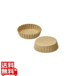 ペットカップ 茶無地(300枚入) PTC09030-J 写真1