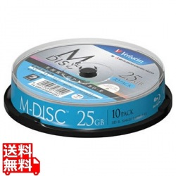 長期保存可能なデータ用ブルーレイ「M-DISC」1回記録用 25GB 1-4倍速 スピンドル10P 写真1