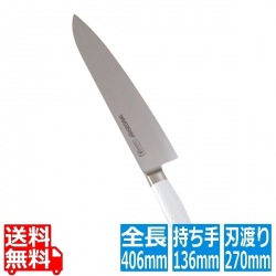 抗菌カラー庖丁 牛刀 27cm MGK-270 ホワイト 写真1