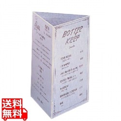 シンビ メニュースタンド KOK-4 100×H150 写真1