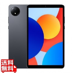 Redmi Pad SE 8.7 (Helio G85/4GB/eMMC・128GB/Xiaomi HyperOS/8.7型/SIMスロット：なし/Graphite Gray/128-58179) 写真1