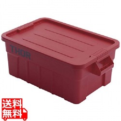 トラスト ラージボックス(フタ付) 3011 レッド 写真1