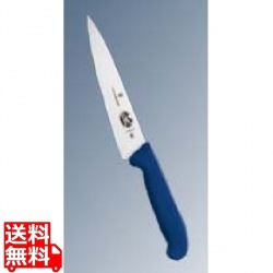 ビクトリノックス マルチカラー ペティナイフ BL 5.2002.15GB 15cm 写真1