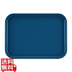 キャンブロ エピックトレッドトレー 1014ETスパニッシュブルー 写真1