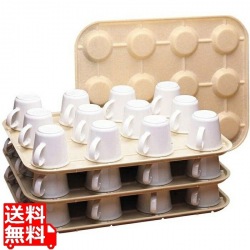 カップキーパー KK1200(133)ベージュ 写真1