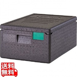 断熱キャリア トップローダーEPP160 写真1