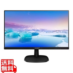 液晶ディスプレイ 27型/1920×1080/DisplayPort、HDMI、D-Sub/ブラック/スピーカー：あり/5年間フル保証 写真1