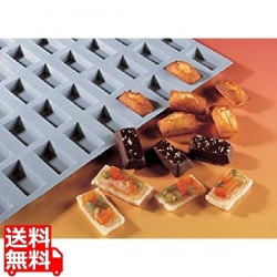 エラストモール ミニフィナンシェ 1852-01 25ヶ取 業務用 写真1