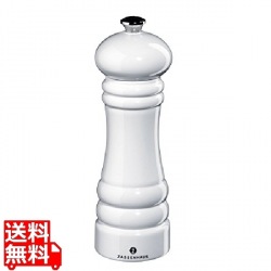 ベルリン ペパーミル SWH 18cm ZAS020410 写真1