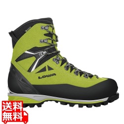 【展示品アウトレット】登山靴 トレッキングシューズ ゴアテックス メンズ ローバー   LOWA アルパインエクスパートII GT 7H 26.0cm 写真1