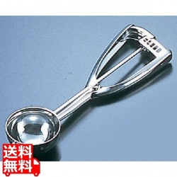 UK 18-8 アイスクリームディッシャー #6 写真1