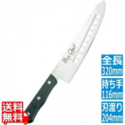 ボンシェフ 三徳庖丁 写真1