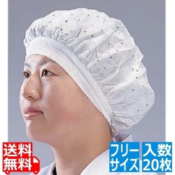つくつく帽子 フリーサイズ(20枚入) EL-122W ホワイト 写真1