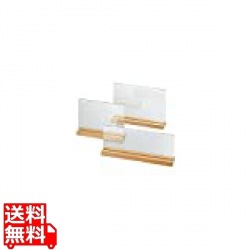 WS-101木目和風メニュー(大) 写真1